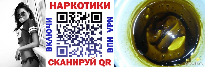 Сколько стоит Красково Alpha PVP АМФ COCAIN Гашиш