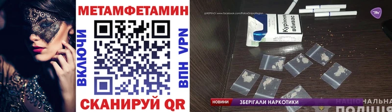 где продают наркотики  Красково  АМФ Розовый 