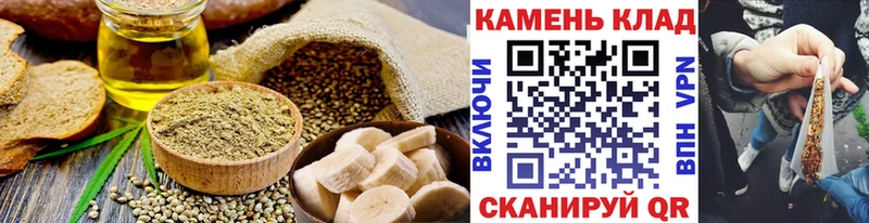 где можно купить   Красково  Canna-Cookies марихуана 