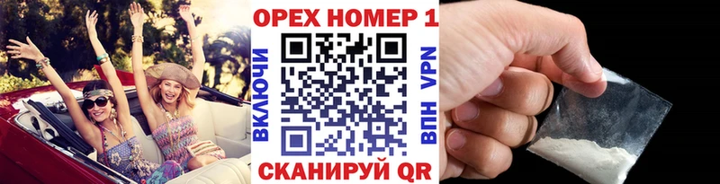 Cocaine 97%  Красково 