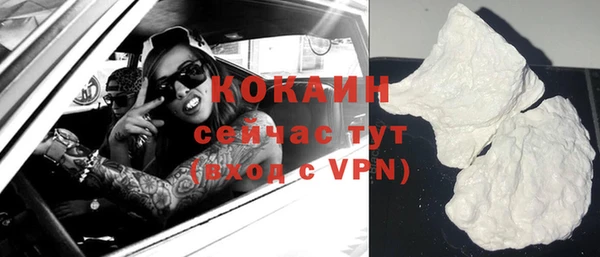 гашик Навашино