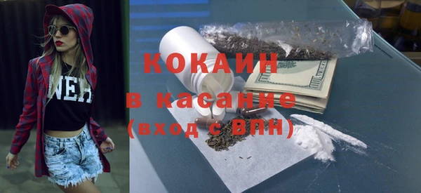PSILOCYBIN Абдулино