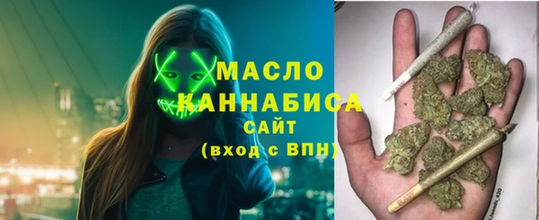 PSILOCYBIN Абдулино