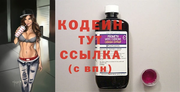 гашик Навашино