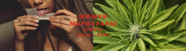 мефедрон Абинск