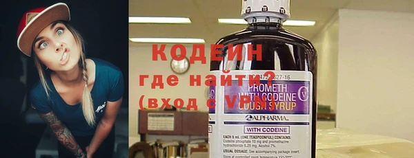 кокаин колумбия Надым