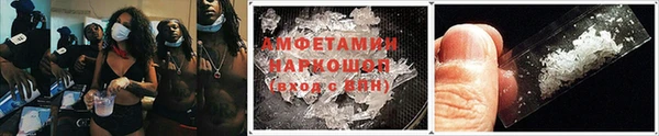 марихуана Бабаево