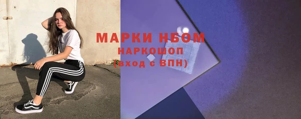 винт Наволоки