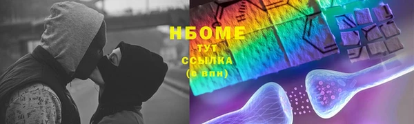 прущий лед Ахтубинск