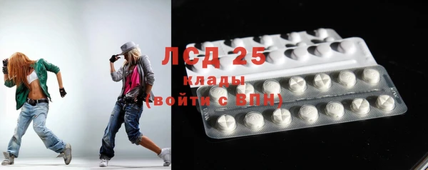 гашик Навашино