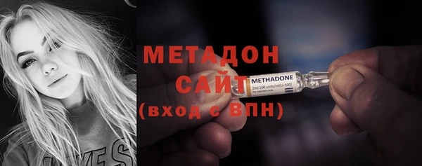 PSILOCYBIN Абдулино