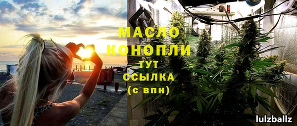 PSILOCYBIN Абдулино