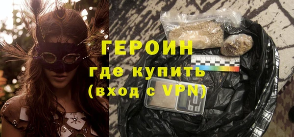 PSILOCYBIN Абдулино