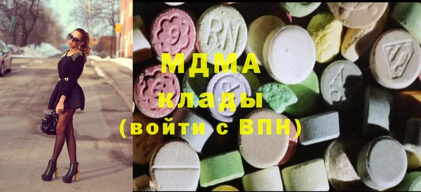 прущая мука Абаза