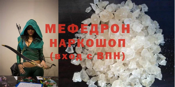 PSILOCYBIN Абдулино