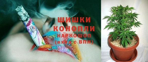 мефедрон Абинск