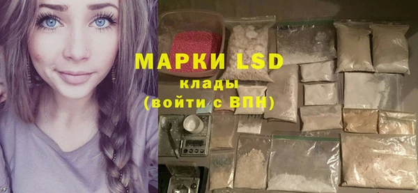 винт Наволоки