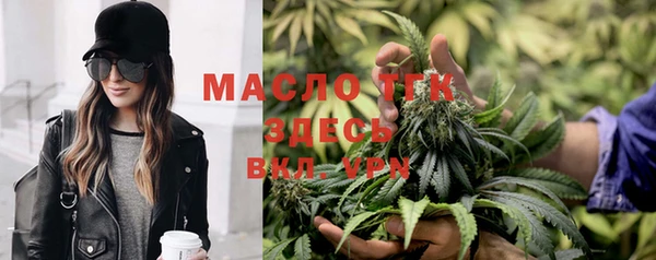 кокаин колумбия Надым