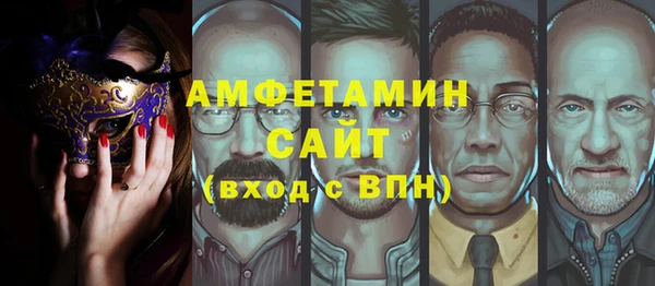 PSILOCYBIN Абдулино
