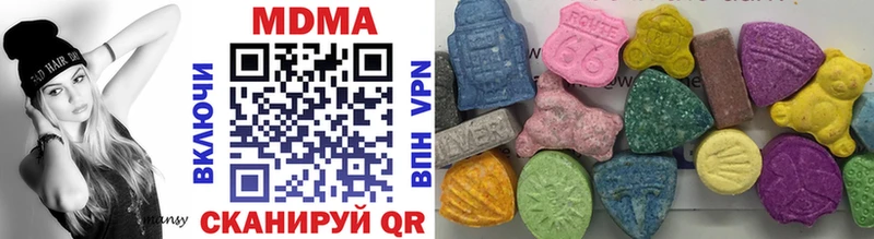 МДМА кристаллы  ссылка на мегу сайт  Красково  где можно купить  